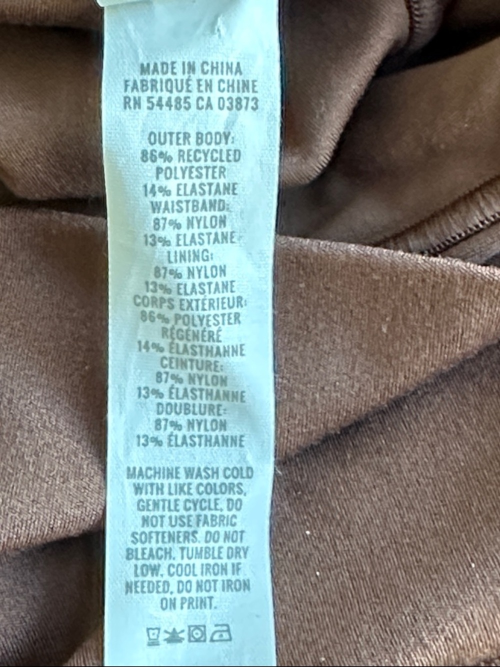 Aerie Offline Real Me Crossover Flowy Shorts - Picture 9 of 10